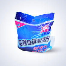 Blue Bubble Toilet Bowl Cleaner – Powerful Decontamination for a Fresh & Durable Bathroom (10pc)