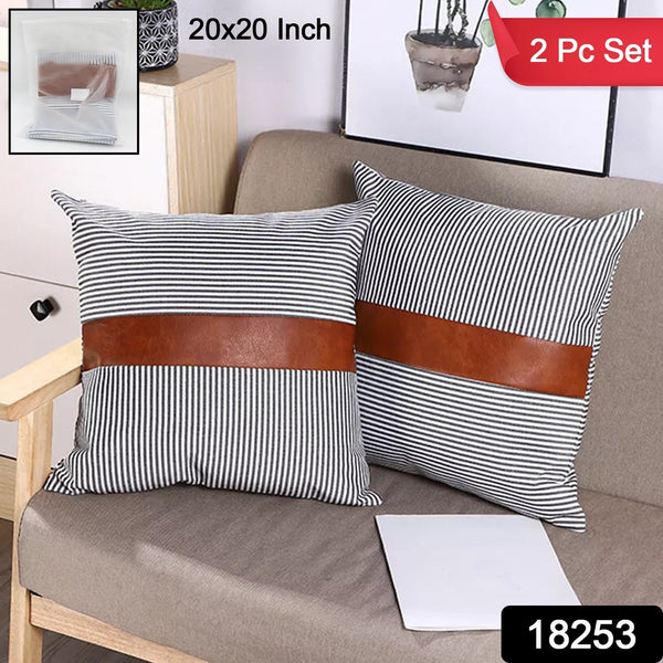 Pillow Covers, leather & cotton Cushion Covers (20 × 20 Inch / 1 Pair / 2 Pc)