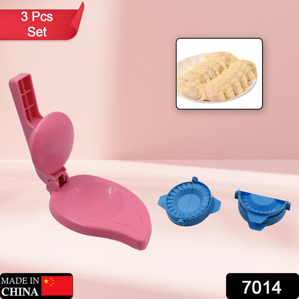 Puri Press & Dough Press Set Dumpling Dough Press Pastry Maker Mould Mold & Puri Press Maker High Quality Kitchen Product Use For Gujiya Making ( 3 Pcs Set )