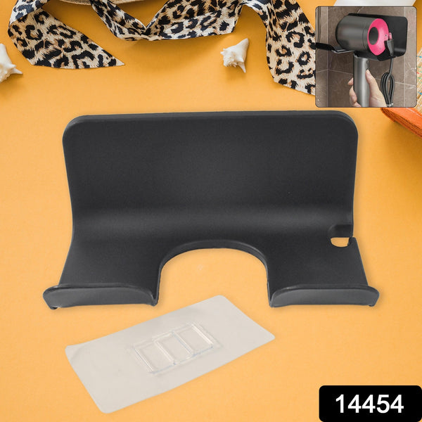 Hair Dryer Holder Wall Mounted Space Plastic Drill Blow Dryer Organizer Rack for Hair Tool Bedroom Bathroom