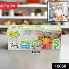 Small Food Seal Bag | Transparent Fresh Food Bags (20 Pcs Set)
