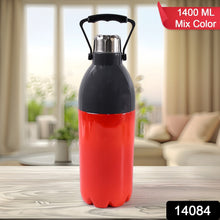 Plastic Sports Bottle Insulated, Leakproof, BPA-Free (1400ml / Mix Colour)