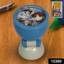 Small Cartoon Bathroom Clock with Waterproof Design (1 Pc)