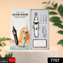 EAR SUCTION DEVICE, PORTABLE COMFORTABLE EFFICIENT AUTOMATIC ELECTRIC VACUUM SOFT EAR PICK EAR CLEANER EASY EARWAX REMOVER SOFT PREVENT EAR-PICK CLEAN TOOLS SET FOR ADULTS KIDS