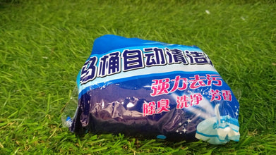 Blue Bubble Toilet Bowl Cleaner – Powerful Decontamination for a Fresh & Durable Bathroom (10pc)