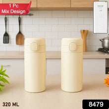 Stainless Steel Thermos Water Bottle 320lm (1 Pc)