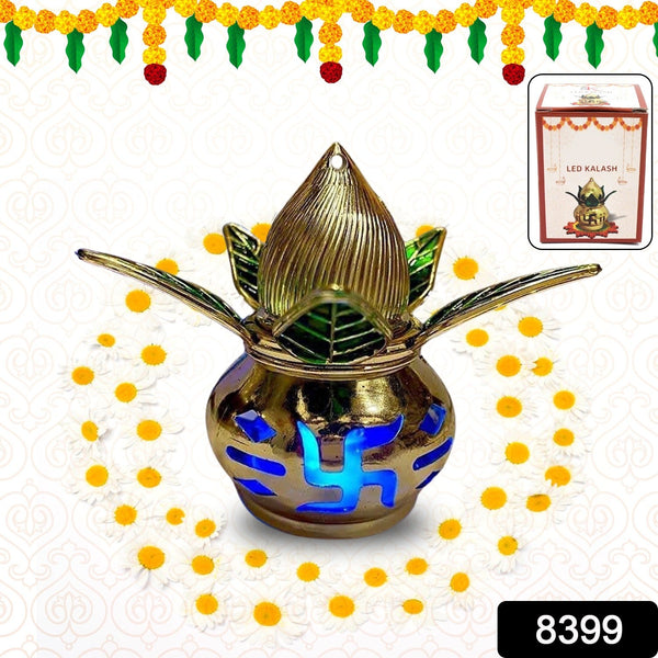 Gold Plated Eco Friendly LED Kalash for Pooja Mandir (1 pc / Multicolor LED)