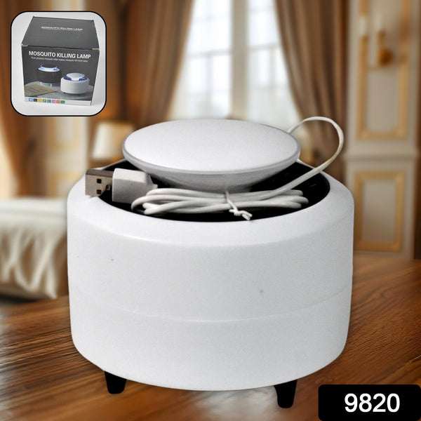 Eco Friendly Electronic Mosquito Killer Lamp (1 Pc)