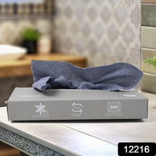 Reusable Cleaning Microfiber Towel (10 sheets, Dispenser Box)