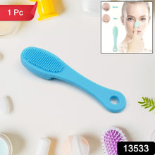 Silicone Makeup cleaning tool, finger wash Face Scrubber Facial Cleansing Brush (1 Pc / Mix Color)