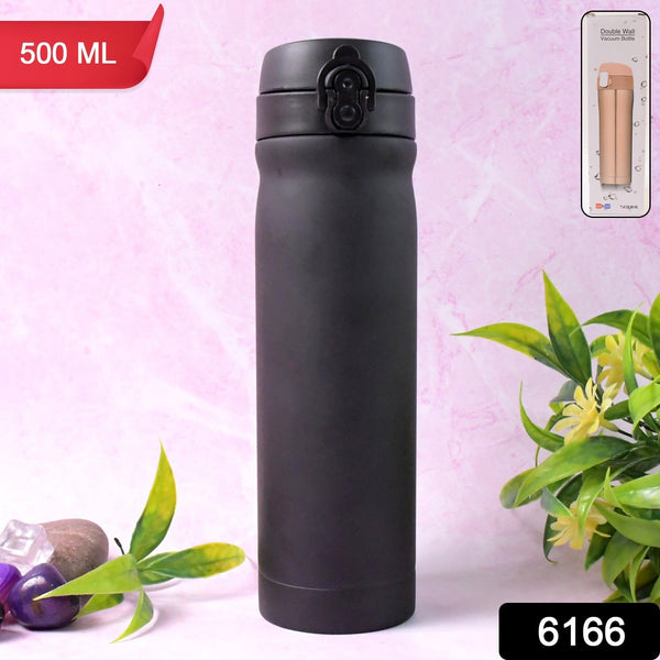 Stainless Steel Vacuum Thermal Insulation Water Bottle (500ml)