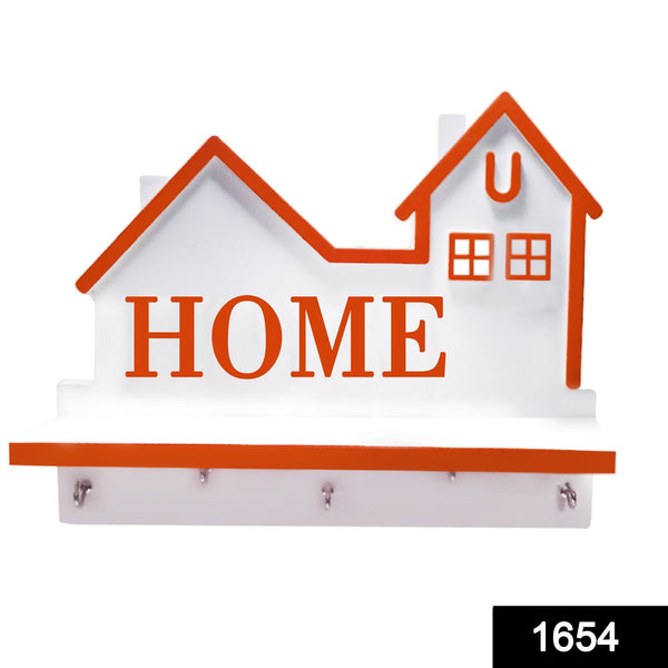 Antique Wall Key Holder for Home decor (B Grade)