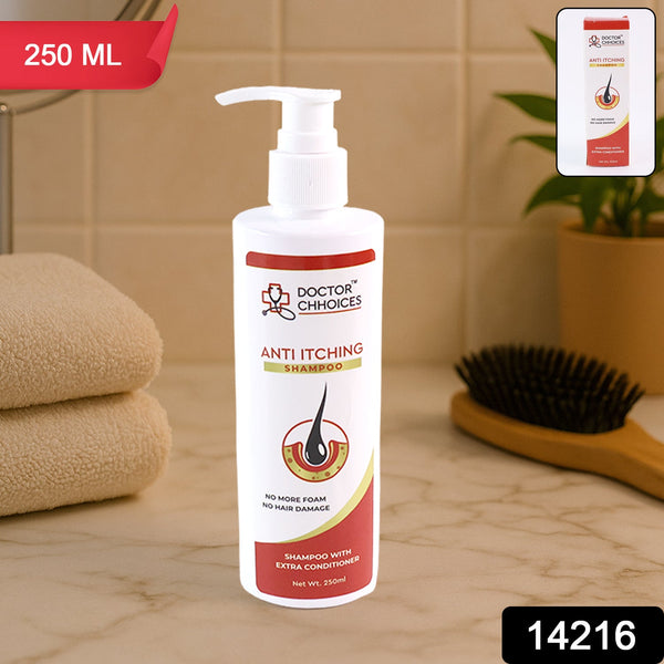 Doctor Chhoices / Choices Anti-Itching Shampoo 250ml (1 Pc)