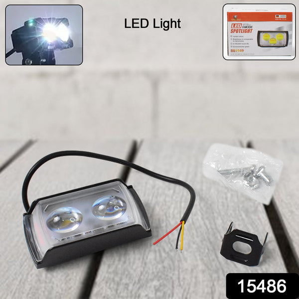 6 Mode LED Spotlight Universal Ultra Mini Double Lens Fog Light (1 Pc)