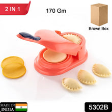 2-in-1 Dumpling Skin Press Mould for Gujiya