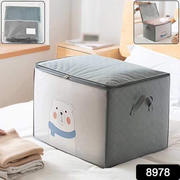 Clothes Storage Bag with Zipper & Handles