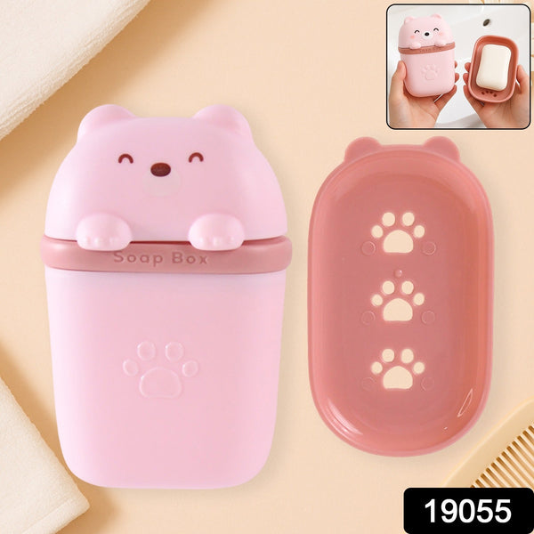 Cute Bear Shaped Soap Case ,Sabudani (1 Pc)
