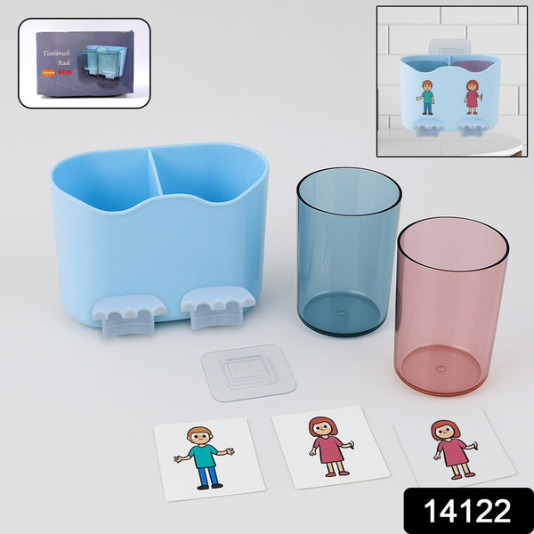 Wall-Mounted Toothbrush Holder