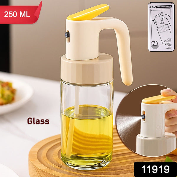 Glass Oil Sprayer Bottle Approx 250ML (1 Pc)