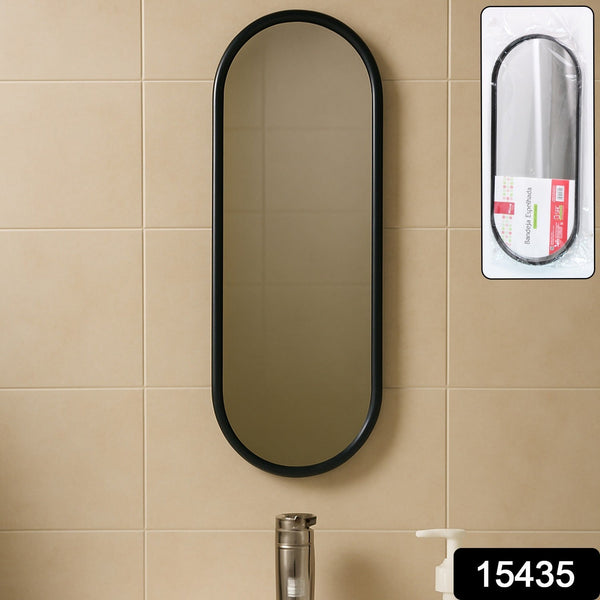 Modern Oval Wall-Mounted Bathroom Mirror (1 Pc)