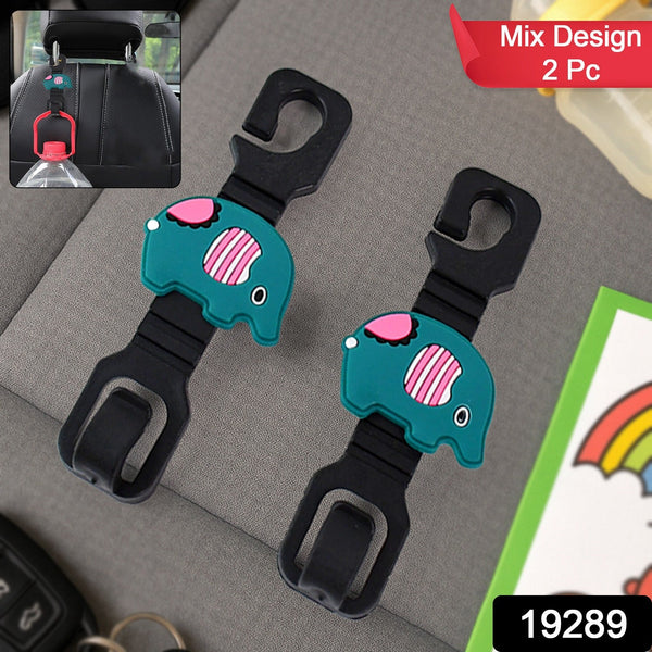 Multi-Purpose Car Seat Headrest Hooks (Mix Design / 2 Pc Set)
