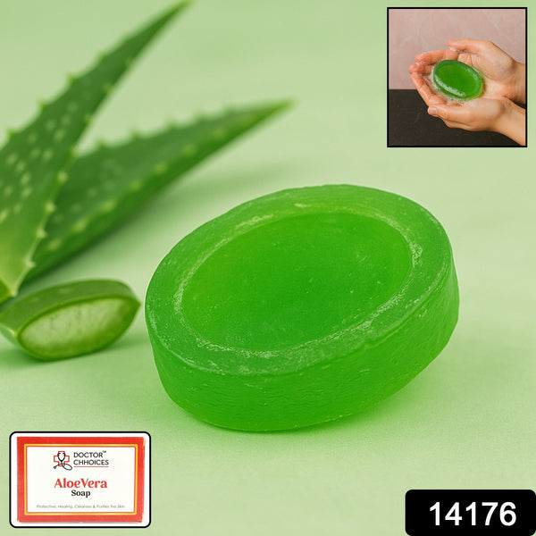 Doctor Chhoices / Choices Premium Aloe Vera Herbal Bath Soap (1 Pc)