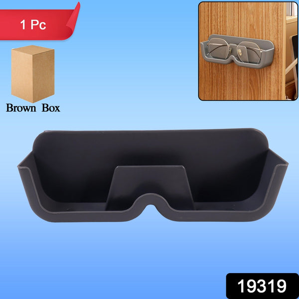 Wall Mounted Sunglasses Holder (Mixcolor & 1 Pc)
