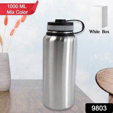 Stainless Steel Double Wall Vacuum-Insulated Drink Water Bottle (1000 ML / Mix Color)