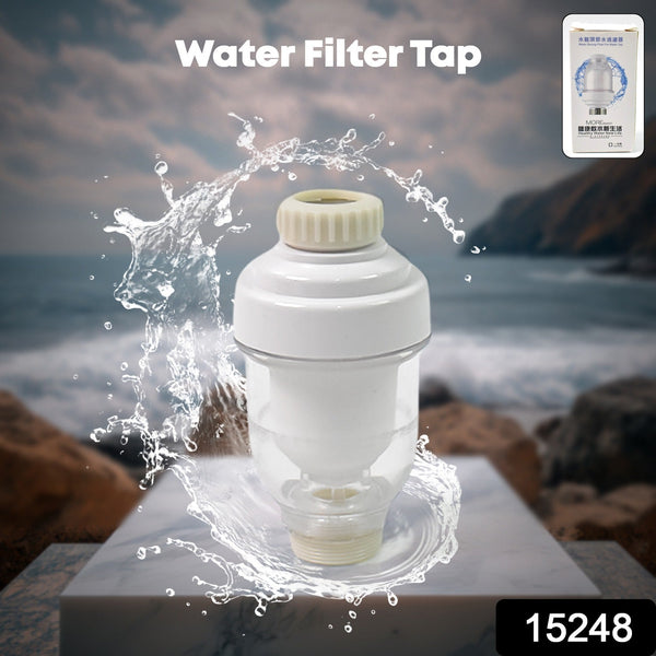 Water Shower Filters, Shower head Filters (1 Pc)