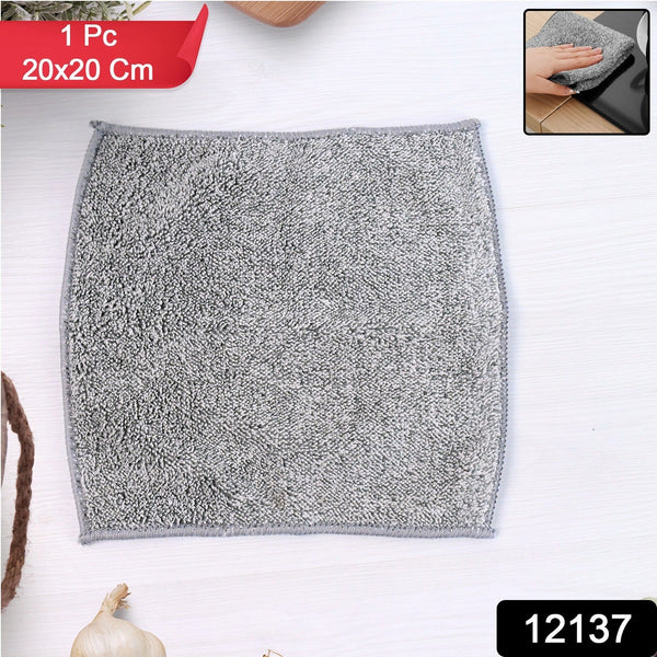 Microfiber Soft Hand Napkin (20x20 cm / 1 Pc)
