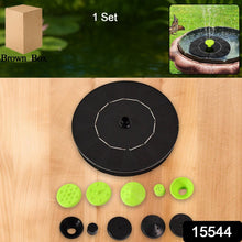 Solar-Powered Garden Fountain Pump 1 Set