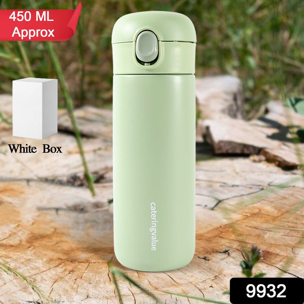 Stainless Steel Insulated Water Bottle (450 ml)
