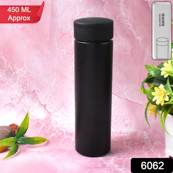 Double Wall Stainless Steel Flask / Water Bottle (450 ml approx)