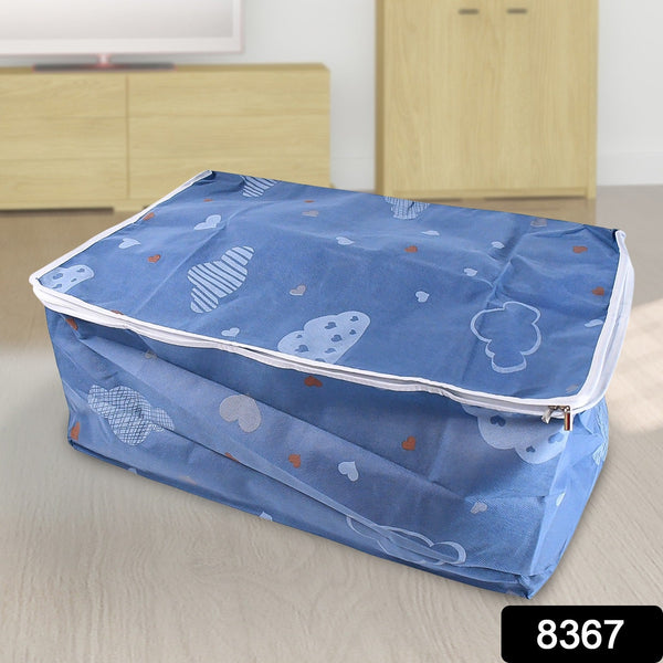 Multipurpose Zipper Storage Cloth Bag (1 Pc / 55×35 CM)