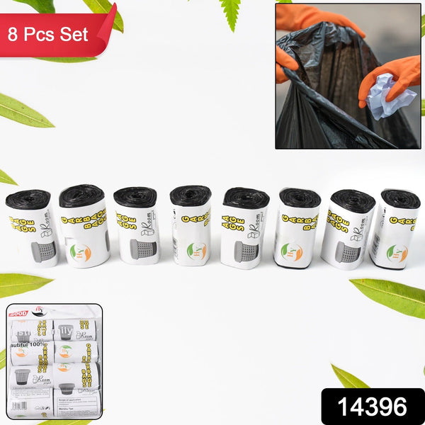Disposable Eco-Friendly Garbage / Trash Bag (8 pcs Set)