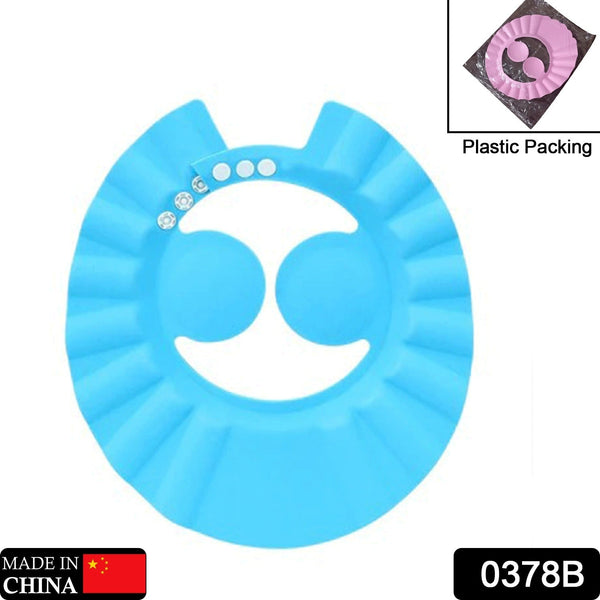 Soft Adjustable Baby Shower Cap – Splash-Proof Eye & Ear Protection for Bath Time