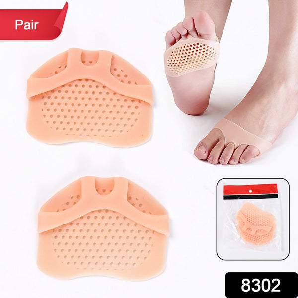 Silicone Heel Protector Pads foot Socks (1 Pair)