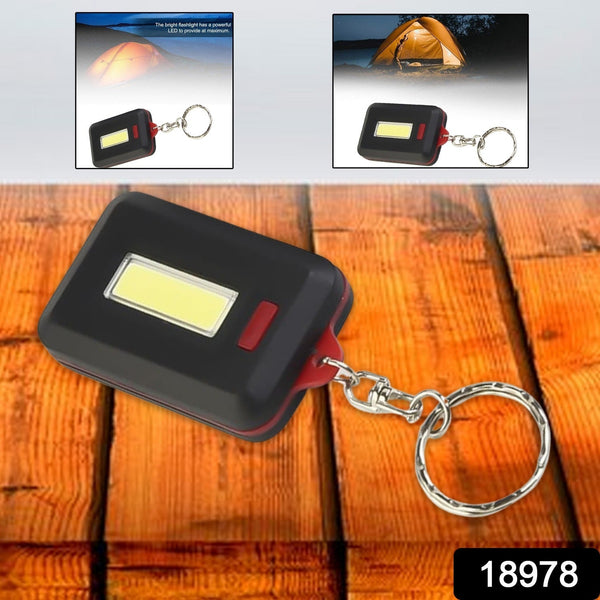 LED Keychain COB Light with Hook & Loop Sticker. 3 Light Modes (1 Pc / Battery Not Included)