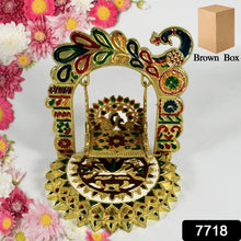 Premium Bal Gopal / Sihasan / Jhula Swing for Home & Office Decor