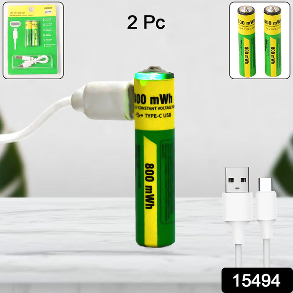 AAA Rechargeable 800 mWh Batteries With Recharging Cable (2 Pc Set)