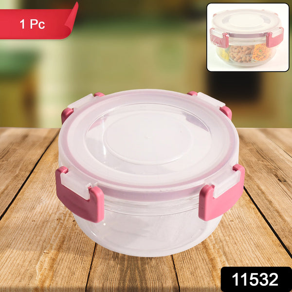 Apex Round Airtight Food Storage Container (1 Pc)